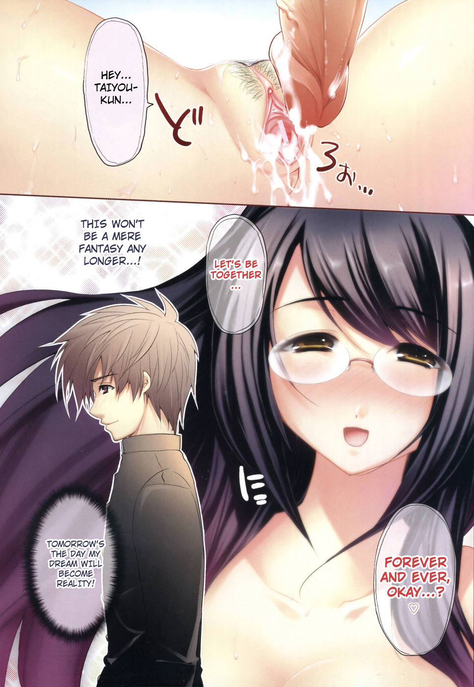 Hentai Manga Comic-Hazukashii Chibusa-Chapter 3: Graduation and Loss-8